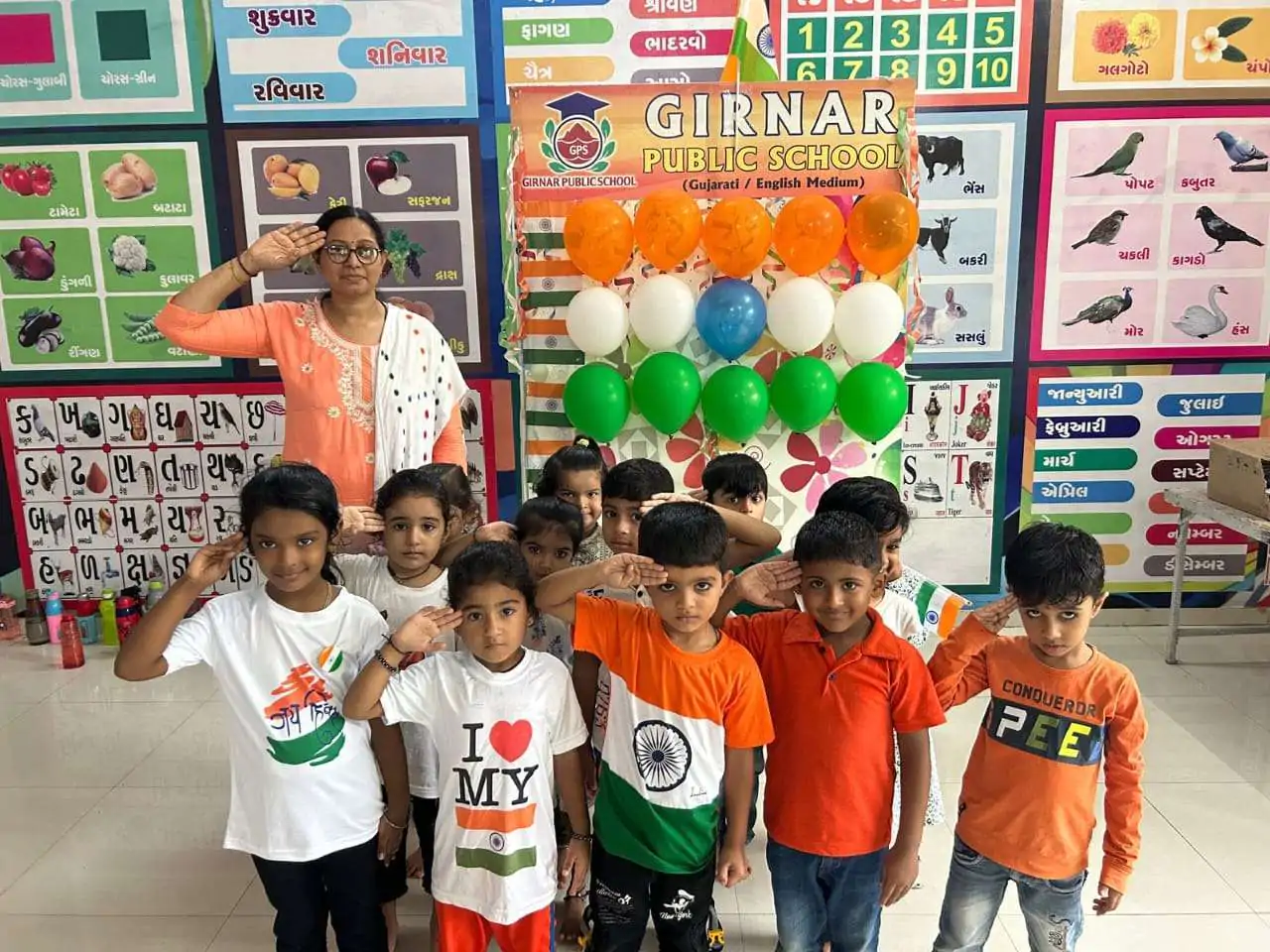 Independence Day Celebration